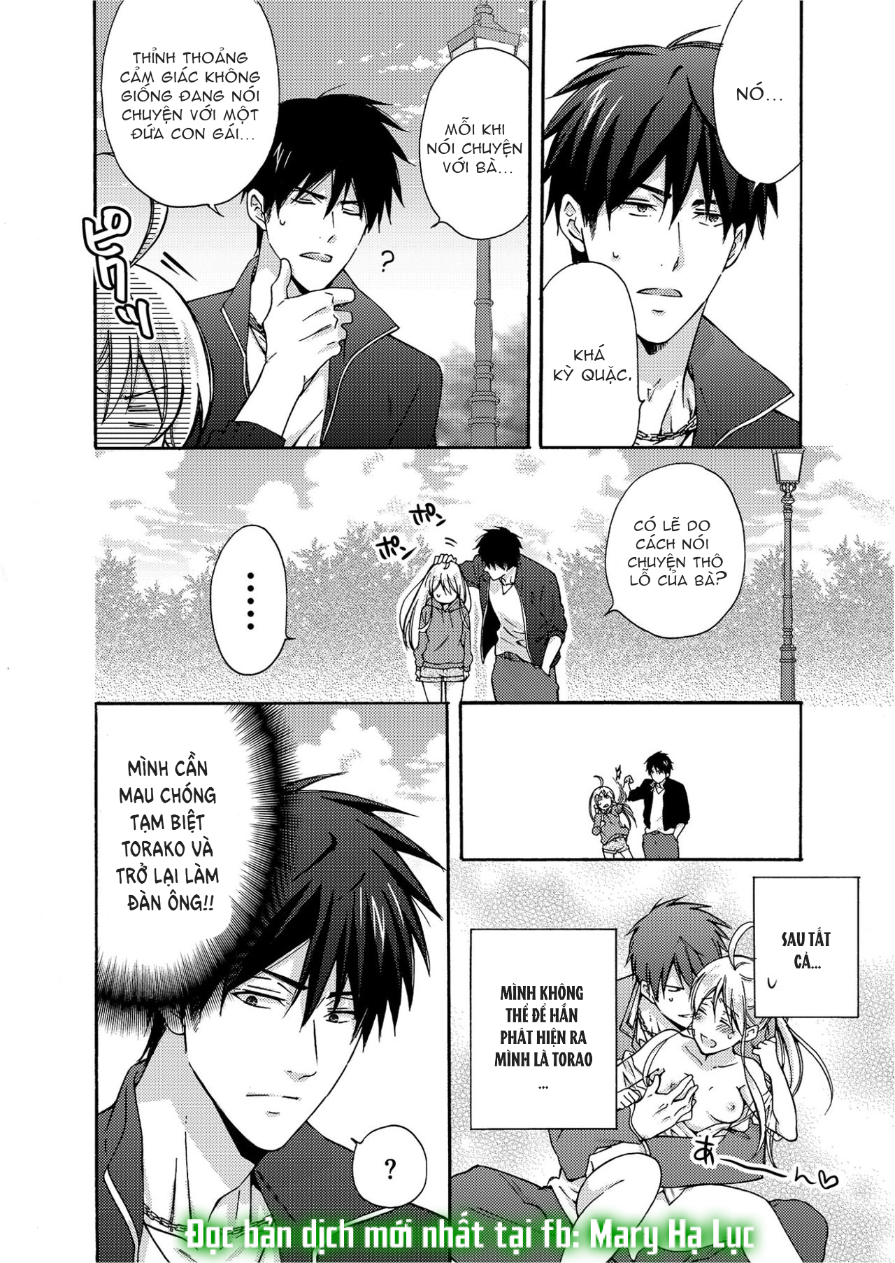 genderbender yankee school họ đang cố gắng chiếm lấy lần đầu tiên của tôi chapter 4.2 5