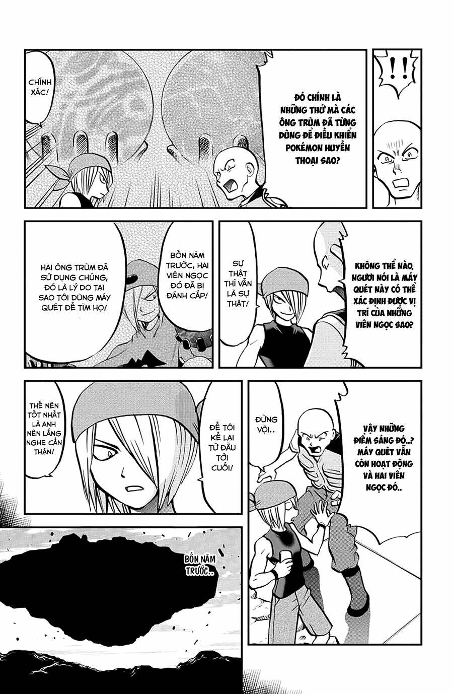 thú cưng đặc biệt chapter 585 7