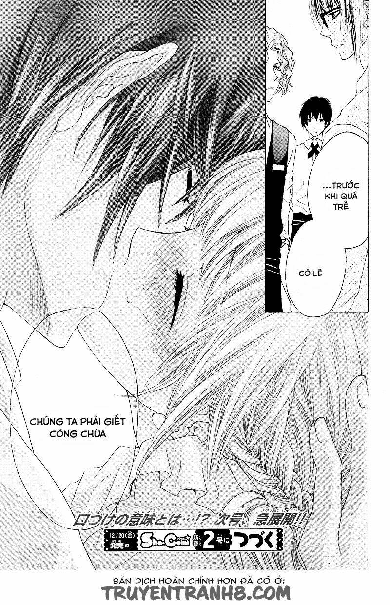 virgin blood - hiiro no bansan chapter 3 32