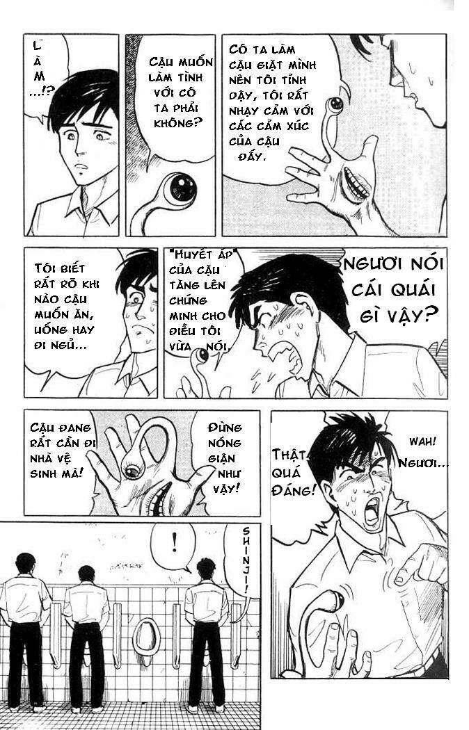 kiseijuu: sei no kakuritsu chapter 2 12