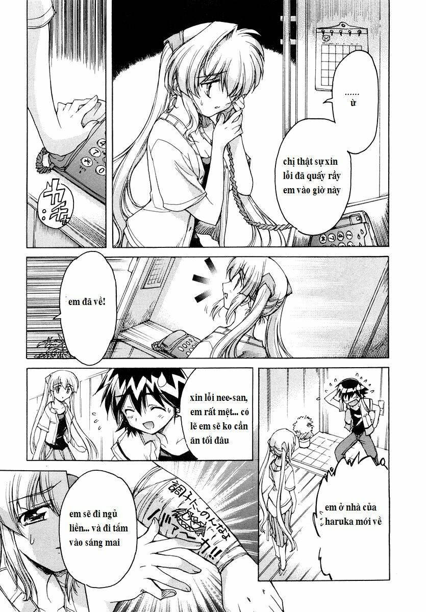 tsubame syndrome chapter 17 14