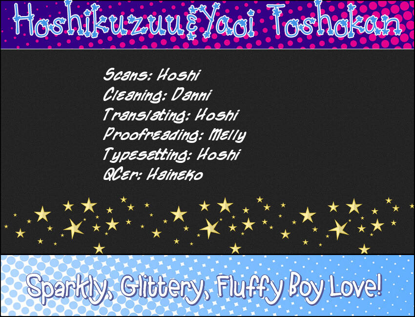 aisaresugi confusion chapter 1 33