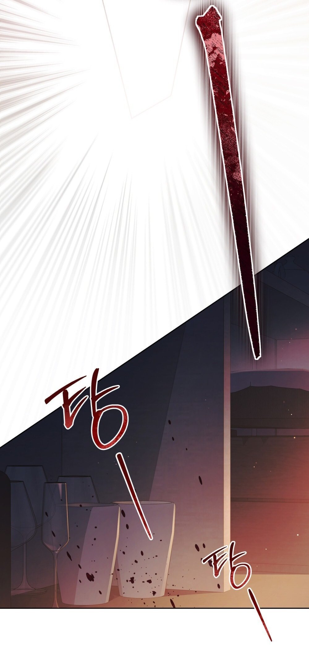 merry psycho chapter 20.1 14