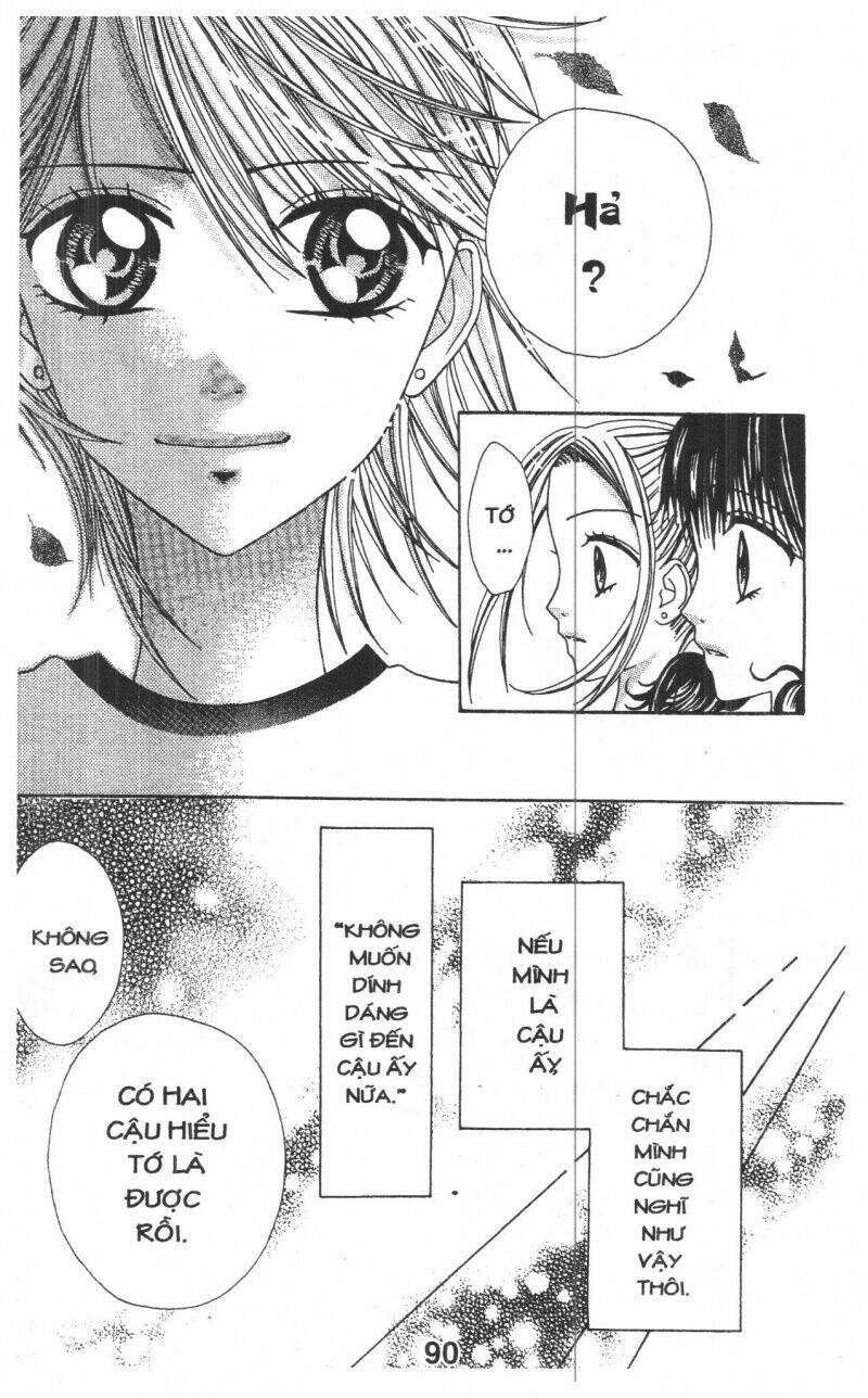 tomodachi gokko [takeuchi ayaka] chapter 1 90