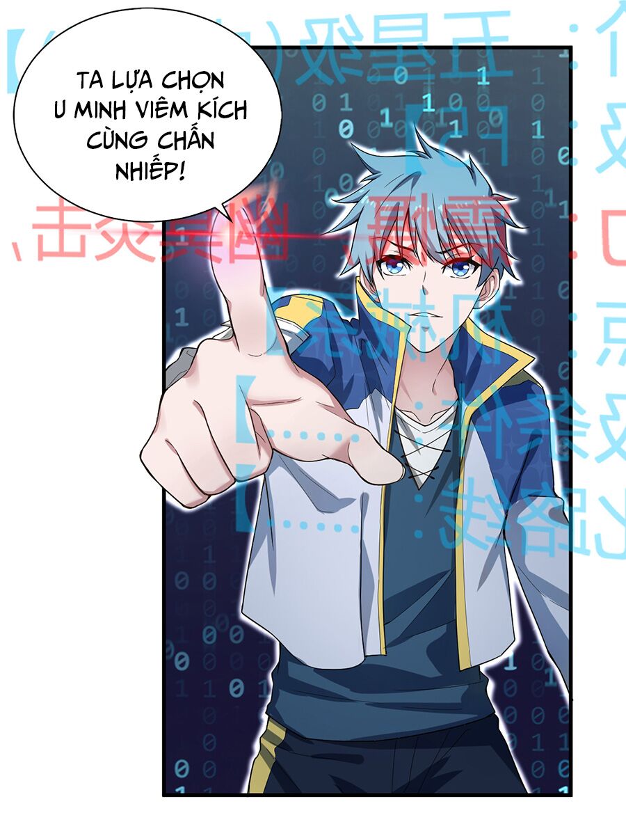 hệ thống mô phỏng linh sủng chapter 1 56