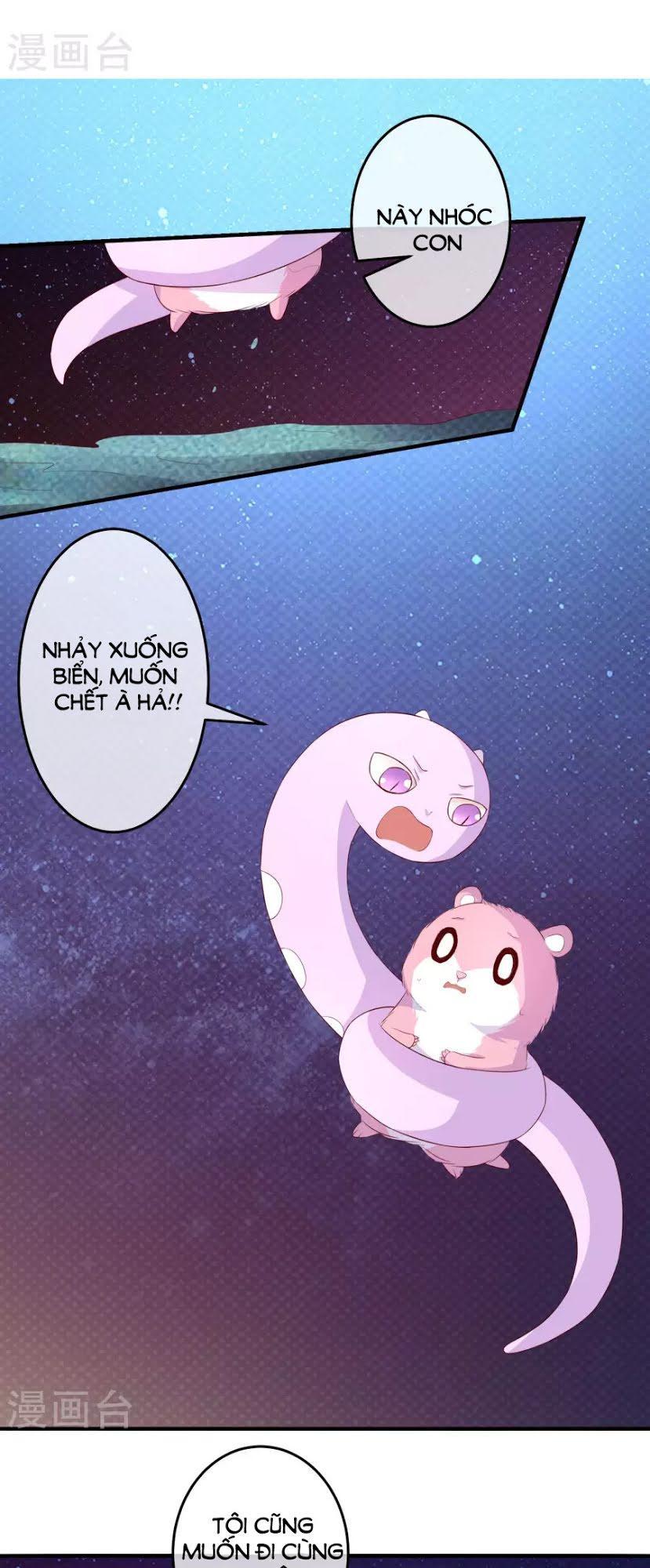 cuộc sống hào môn của vu nữ chapter 26 18