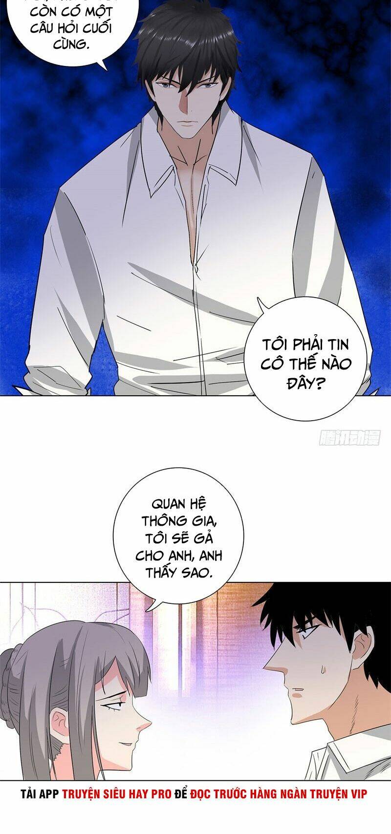 học viện cao thủ chapter 217 12