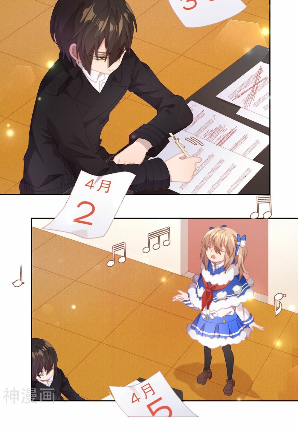 thanh âm giai điệu phản công chapter 62 8