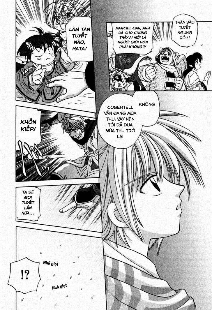 corseltel no ryuujitsushi chapter 1 19