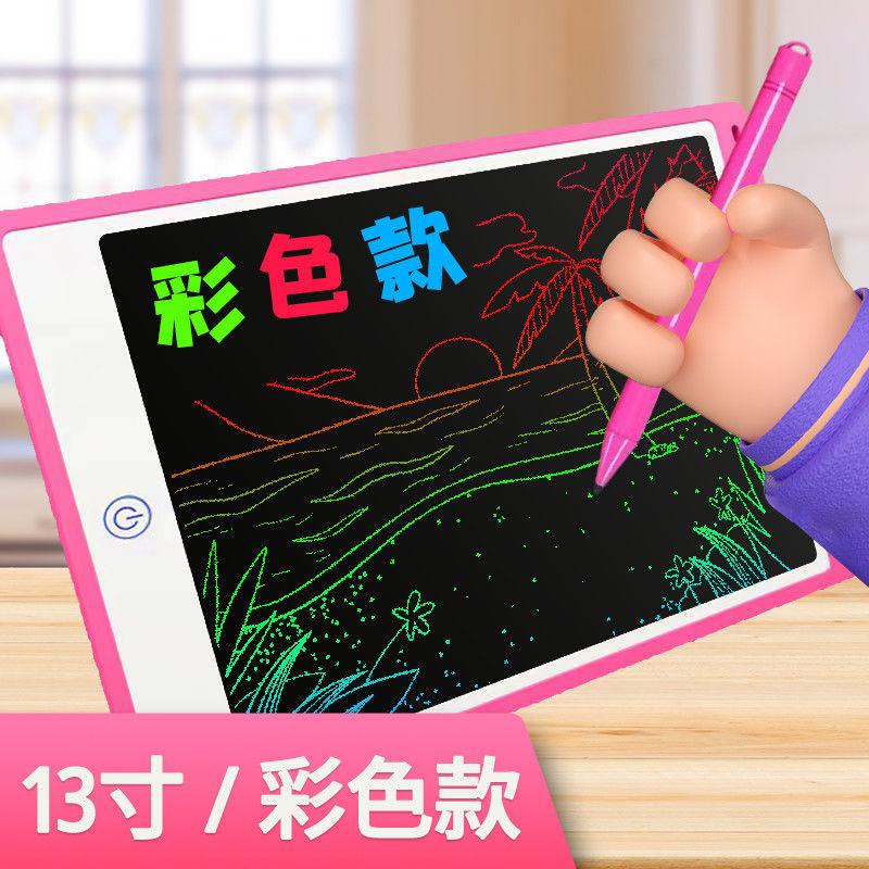 Giao hàng nhanh bảng viết LCD bảng vẽ bảng viết tay trẻ em bảng vẽ đồ chơi bảng đen xóa được tường nhà bảng đen nhỏ bảng graffiti