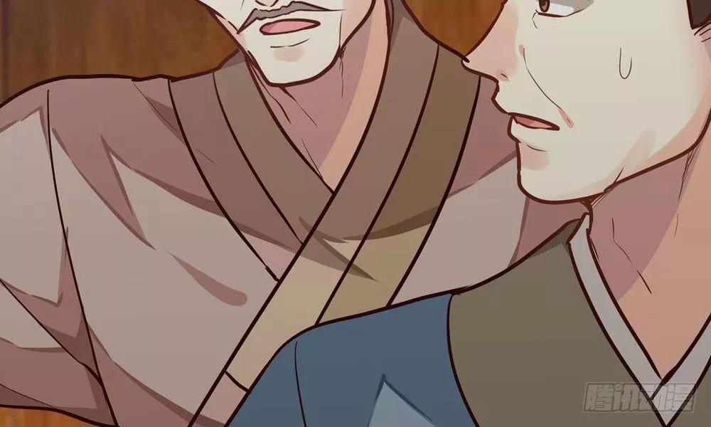 thái tử phi nhà ta thật hung hăng chapter 14.4 142