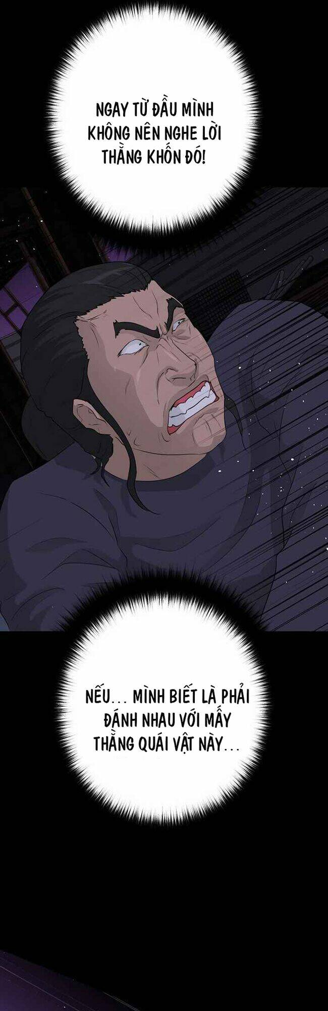 trigger chapter 40 56