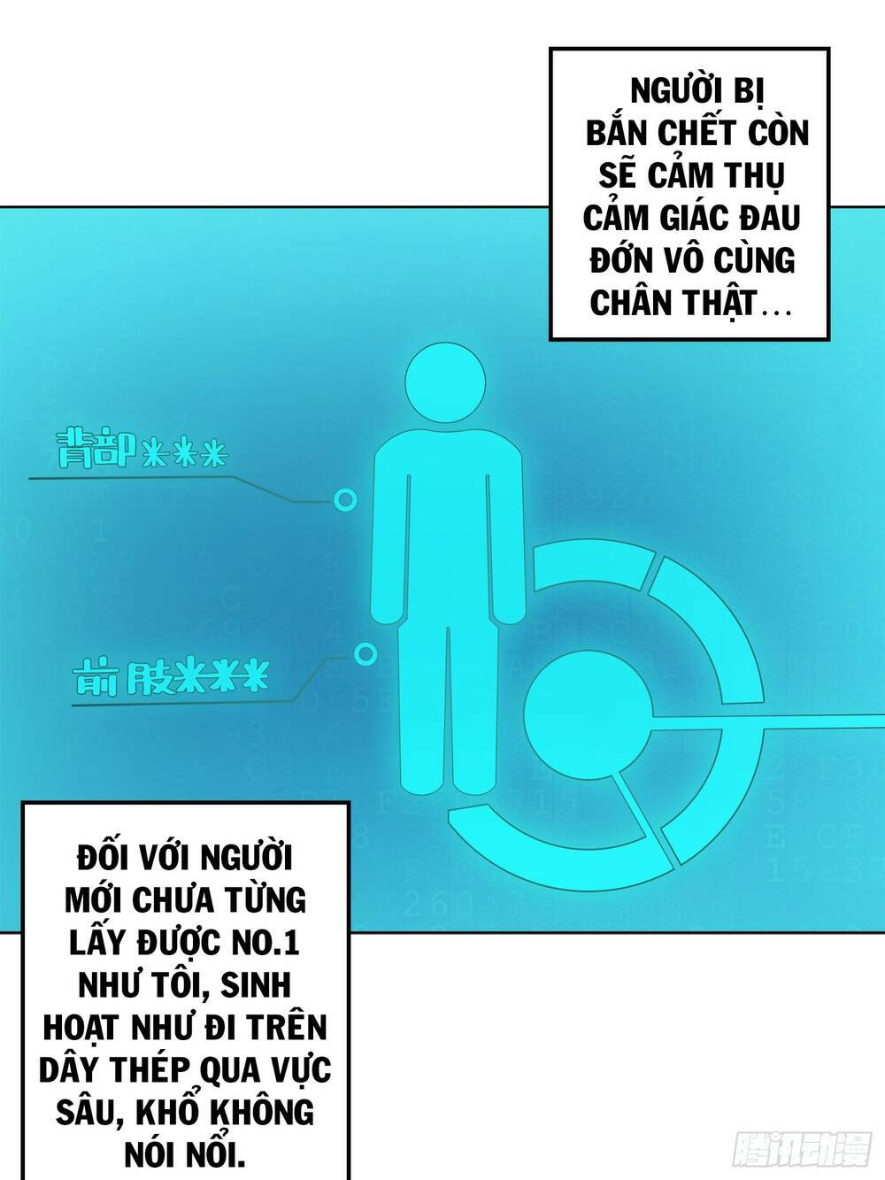 pubg luck rookie chapter 4 5