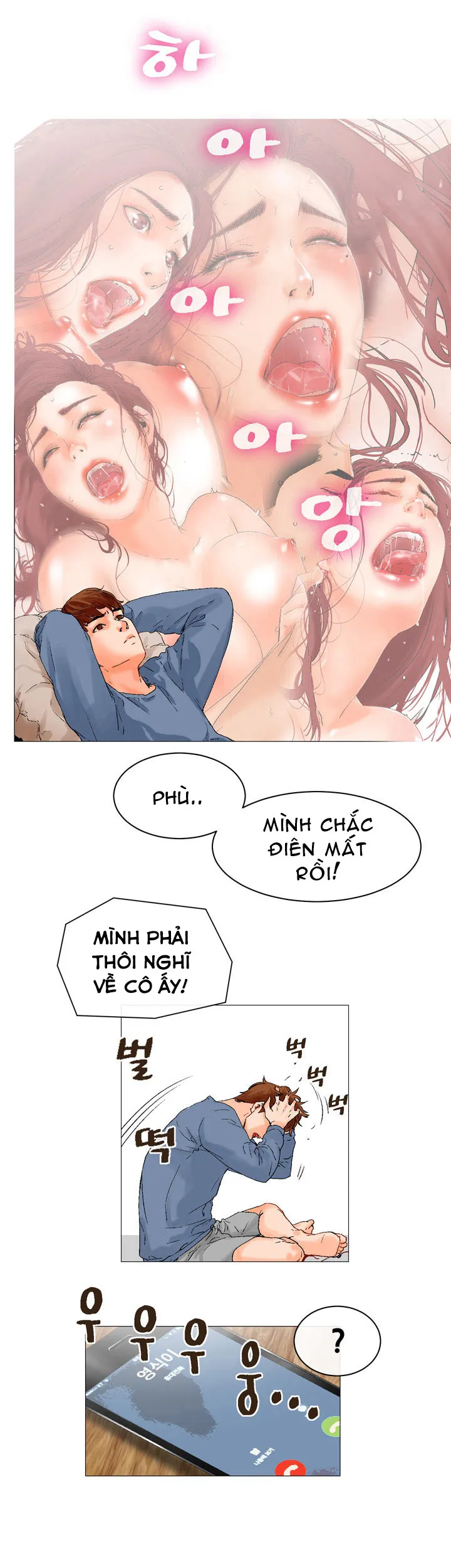 anh ta, tôi, cô ấy chapter 3 13