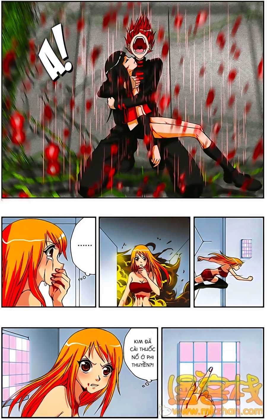 thâu tinh cửu nguyệt thiên chapter 193 5