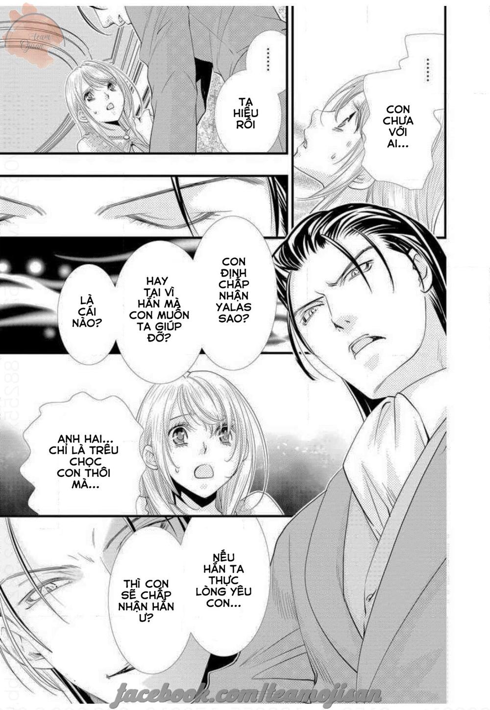 baby doll chapter 2 25