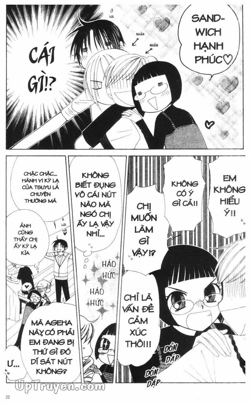 v.b.rose chapter 14 24