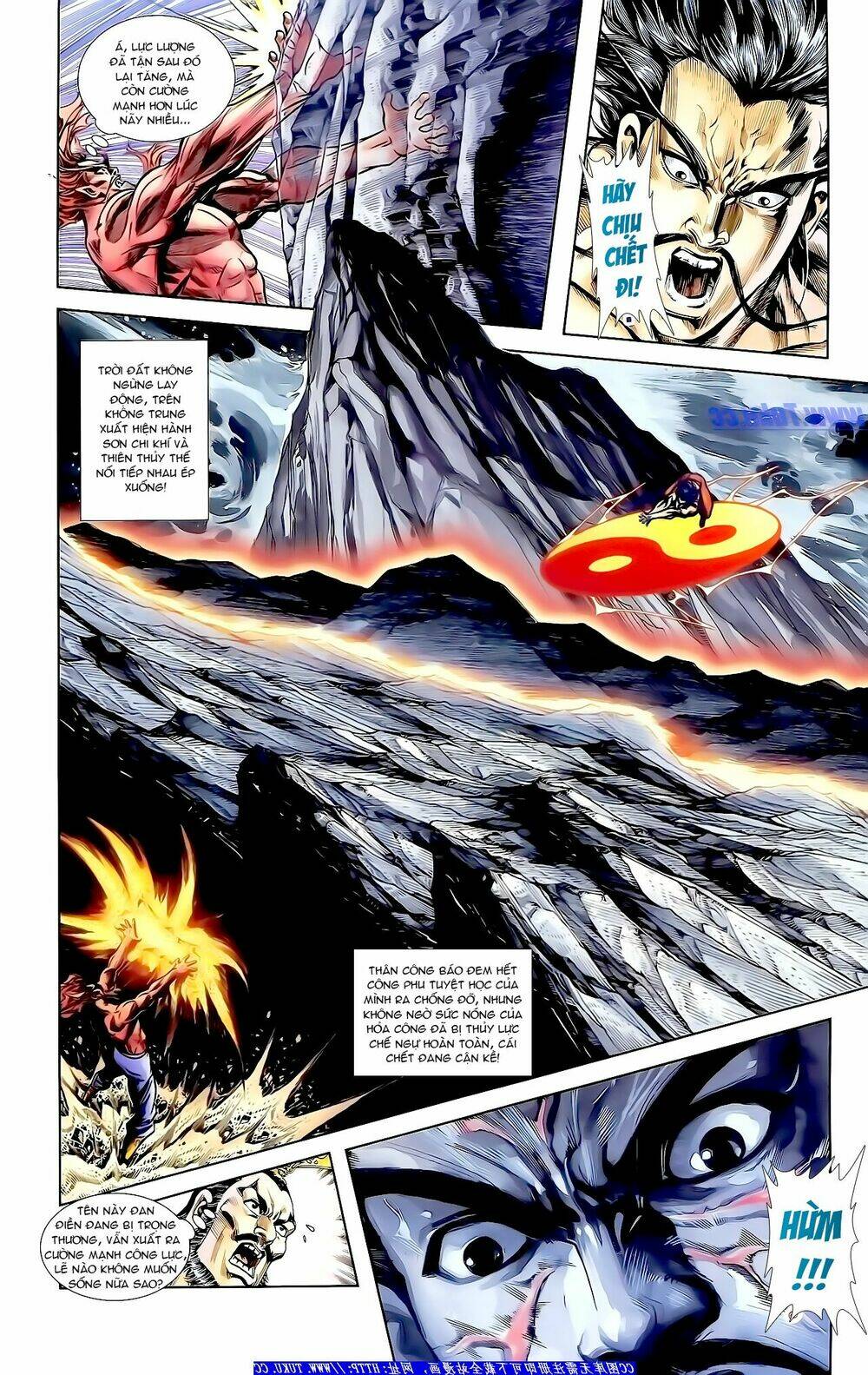 thiên tử truyền kỳ 1 - cơ phát khai chu bản chapter 159 4