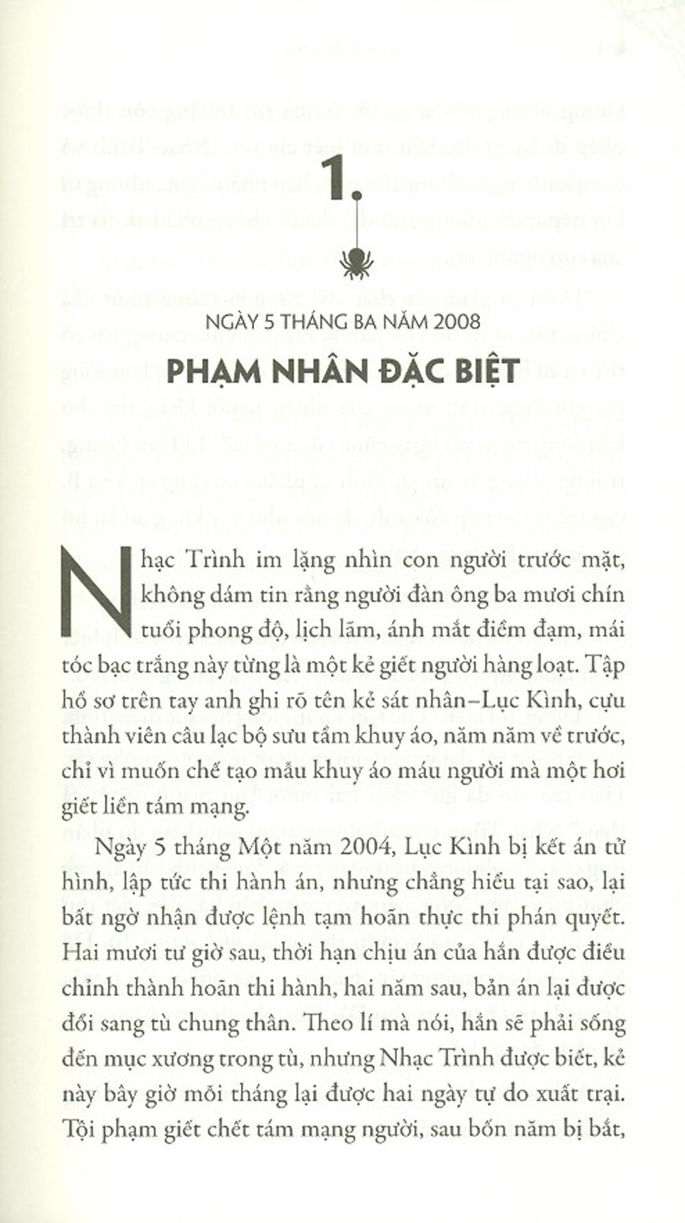 Mê Cung Nhện - Tập 1
