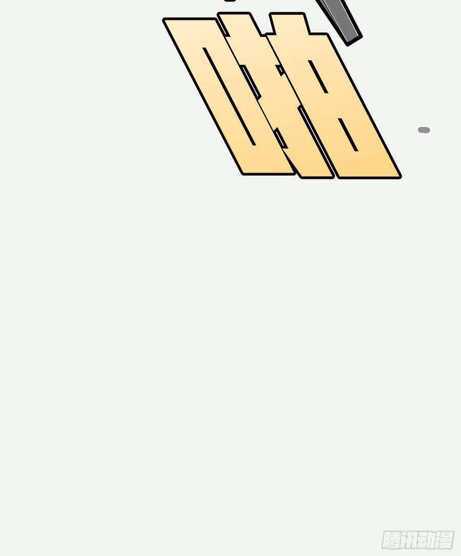 pubg luck rookie chapter 6 25