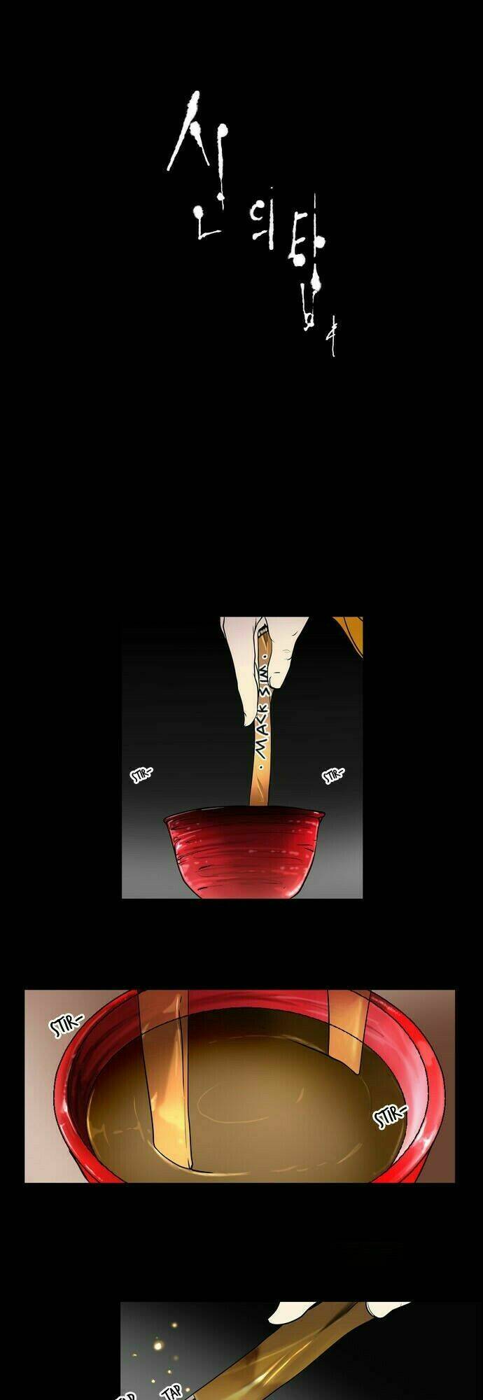 cuộc chiến trong tòa tháp chapter 12 17