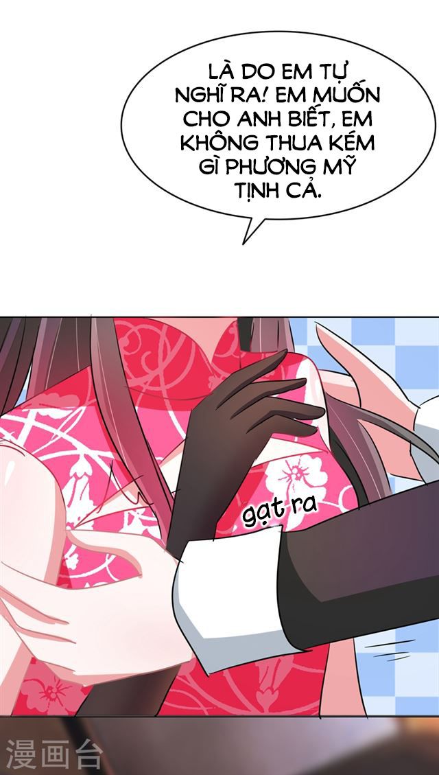 Dân Quốc Yêu Văn Lục chapter 82 - Trang 16