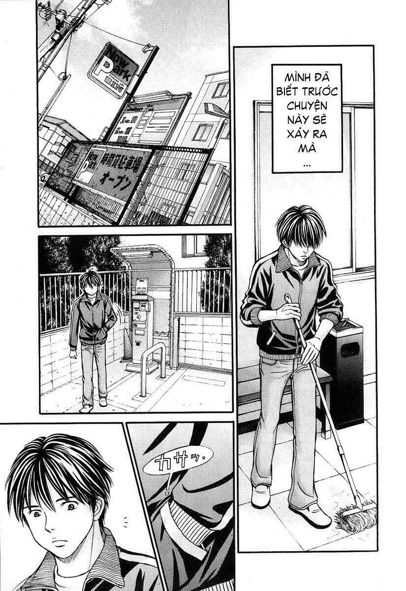 hetakoi chapter 26 10