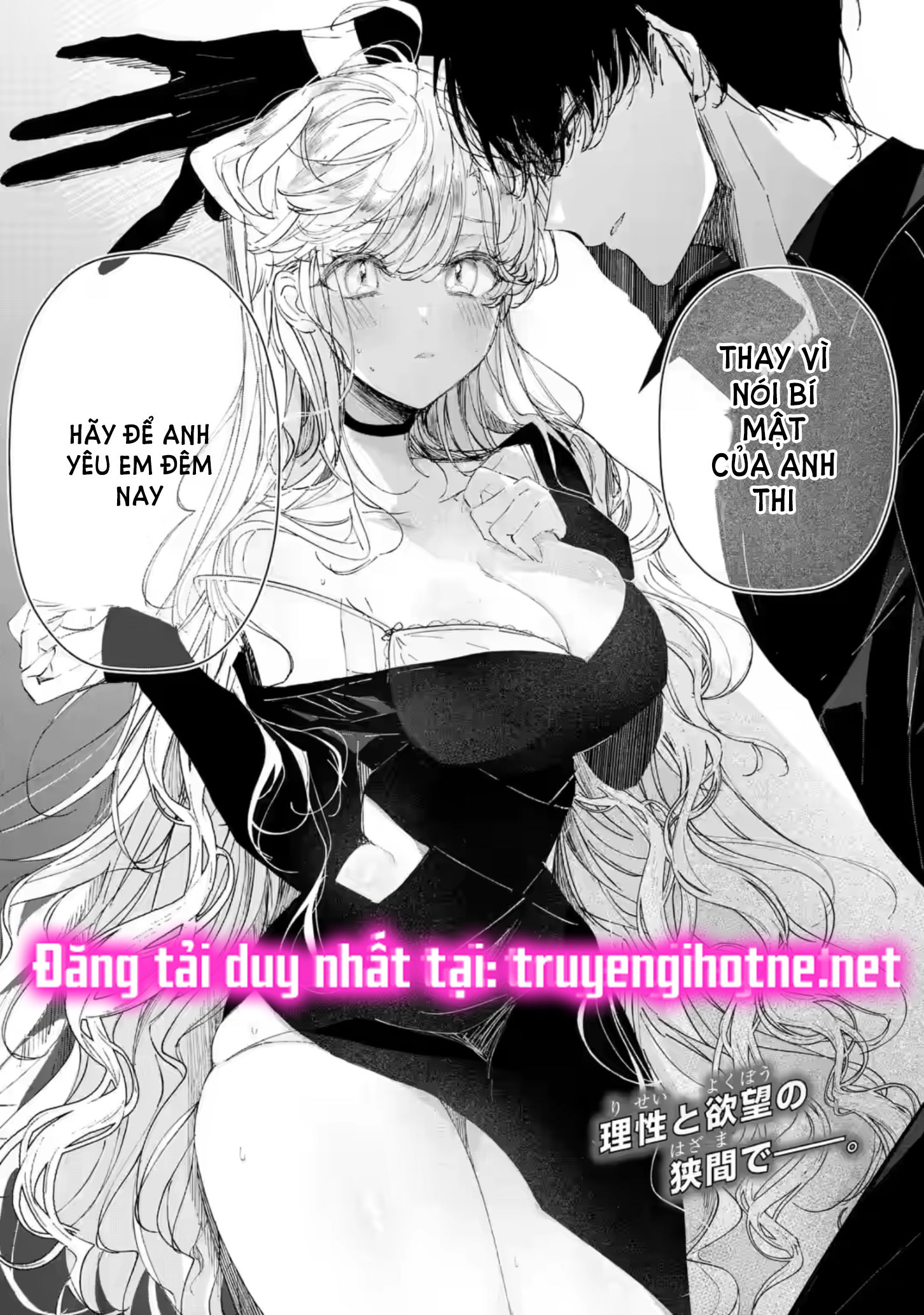 anh chàng sát thủ nguy hiểm lại rất ngọt ngào - chàng sát thủ và nàng lọ lem chapter 4.2 22