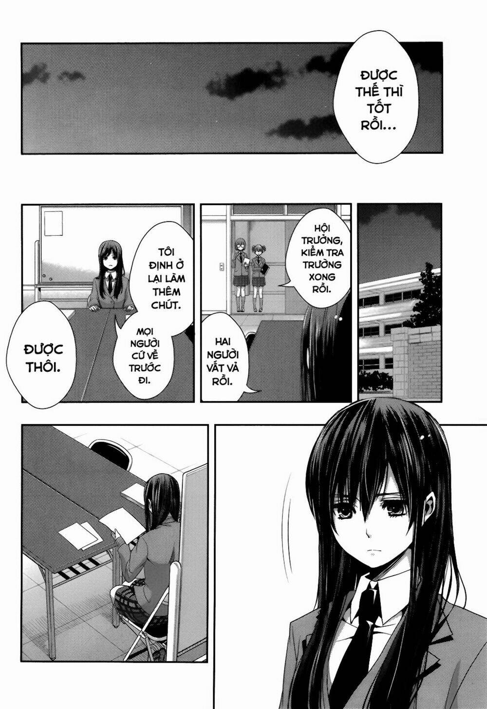 citrus (saburouta) chapter 11 25