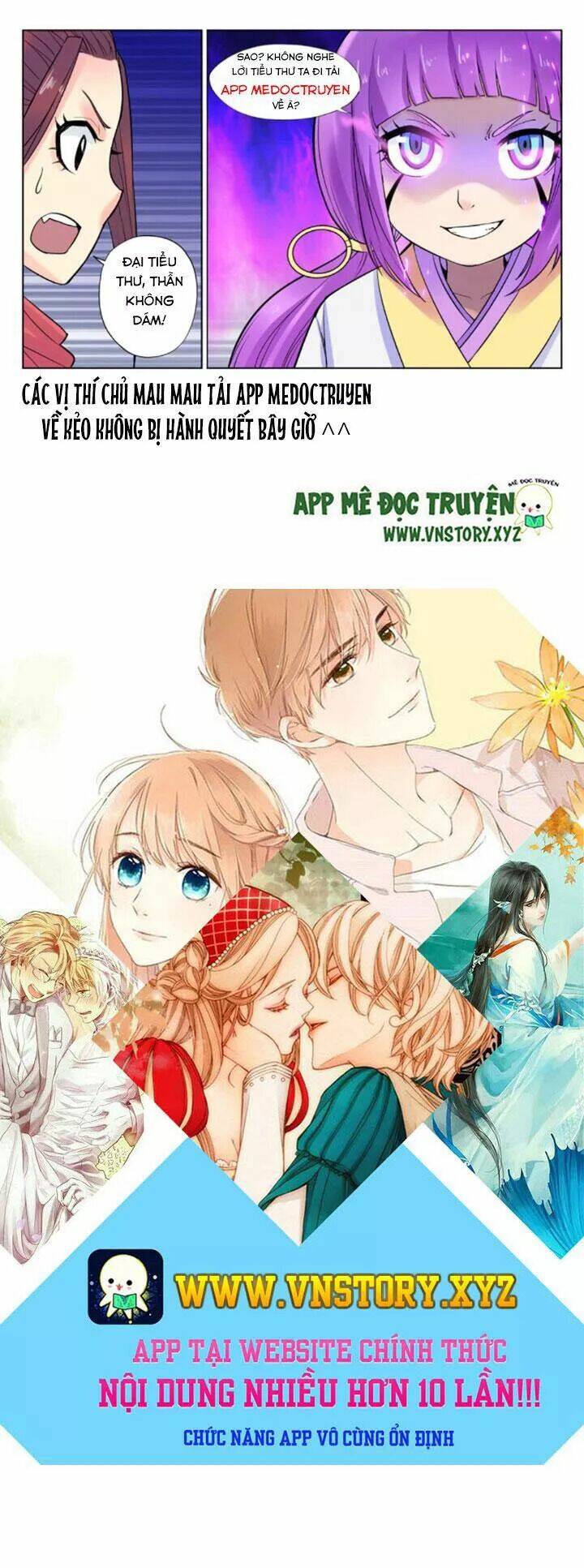 đại bảo kiếm của ta chapter 52 11