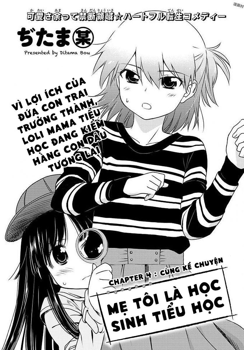 mẹ tôi là học sinh tiểu học chapter 4 5