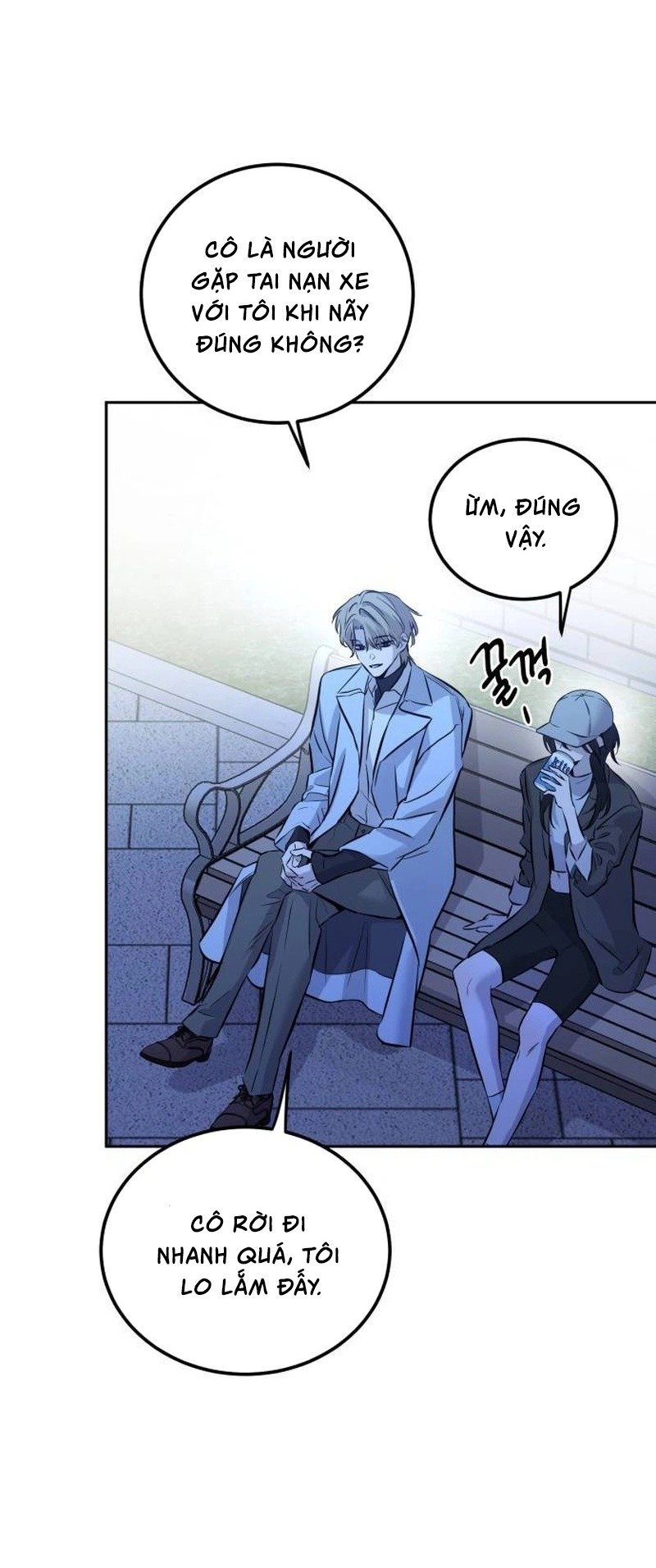 những thứ thú tính chapter 3 22