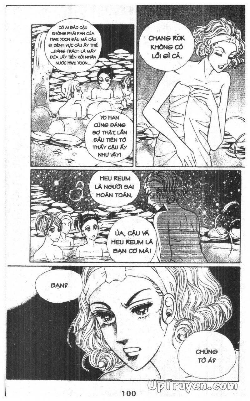 want you chapter 6 100