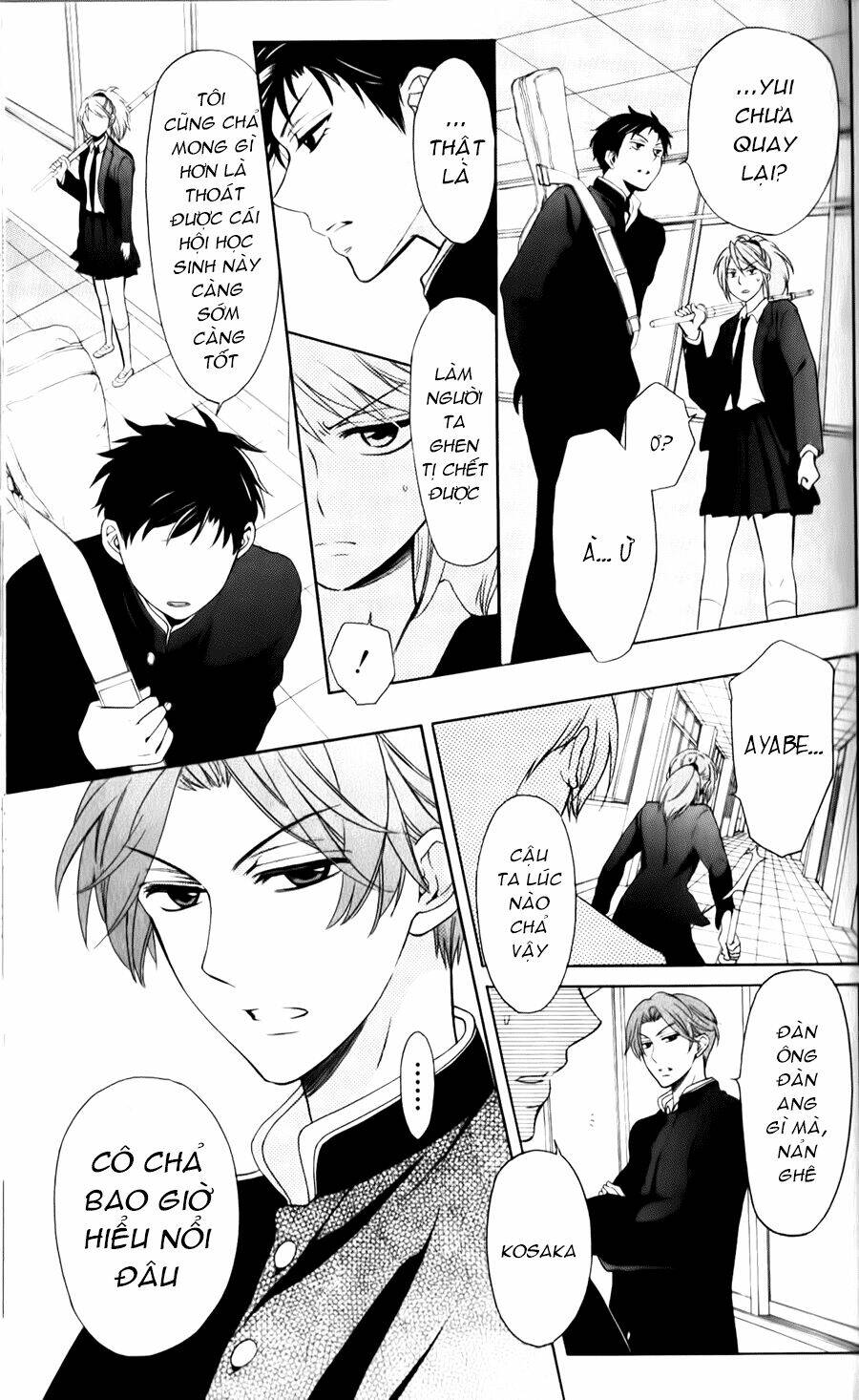 thầy giáo của tôi chapter 59 34