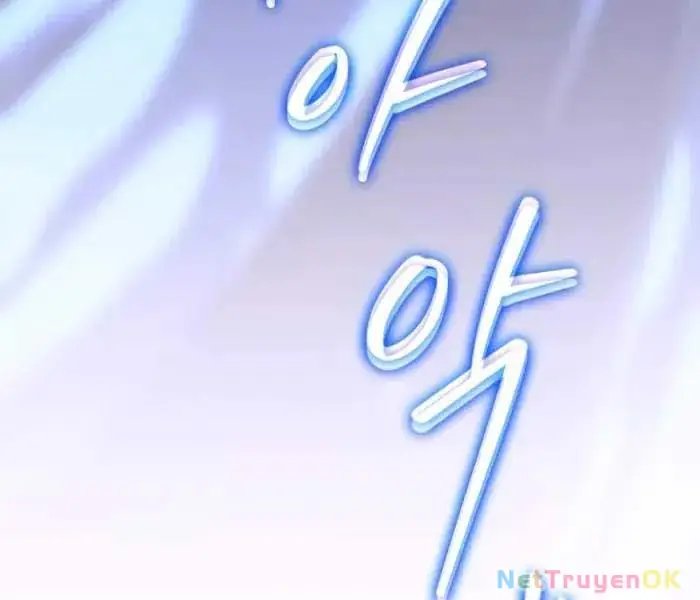 hồi quy làm con trai ngoài giá thú của gia đình kiếm thuật danh tiếng chapter 26 191