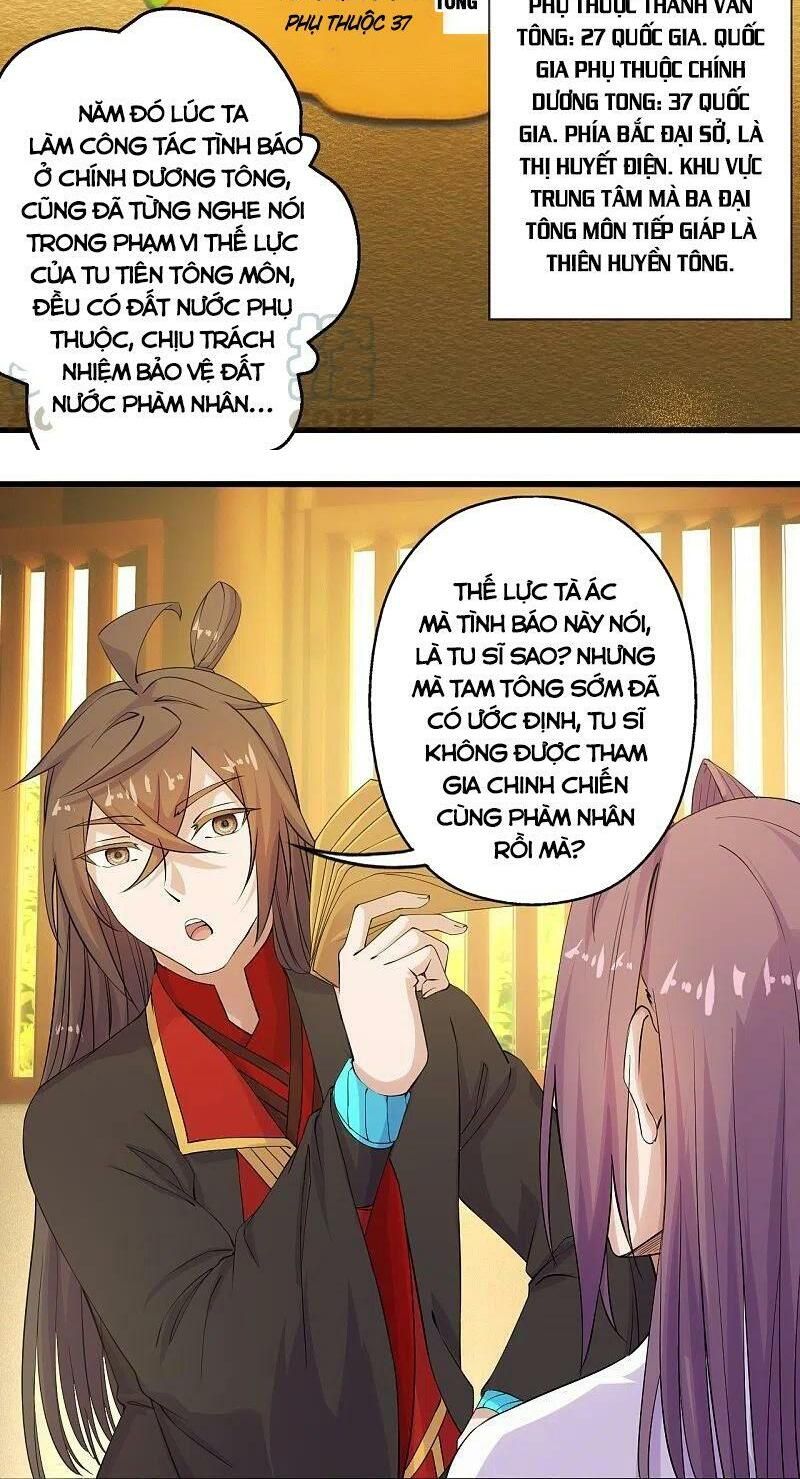 tiên võ đế tôn chapter 209 24
