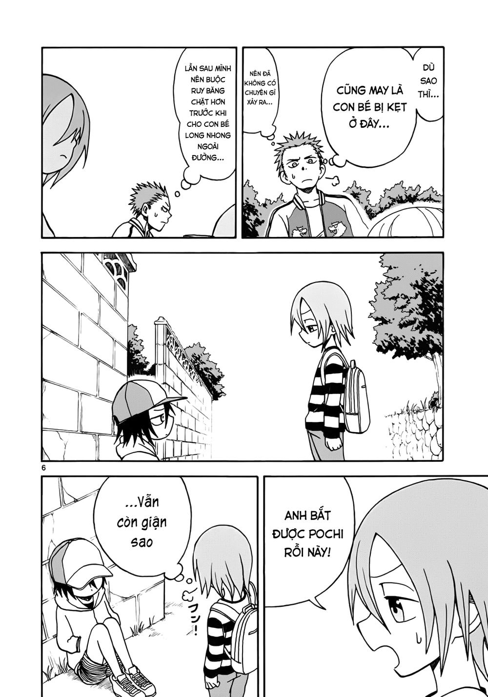 fudatsuki no kyoko-chan chapter 6 6