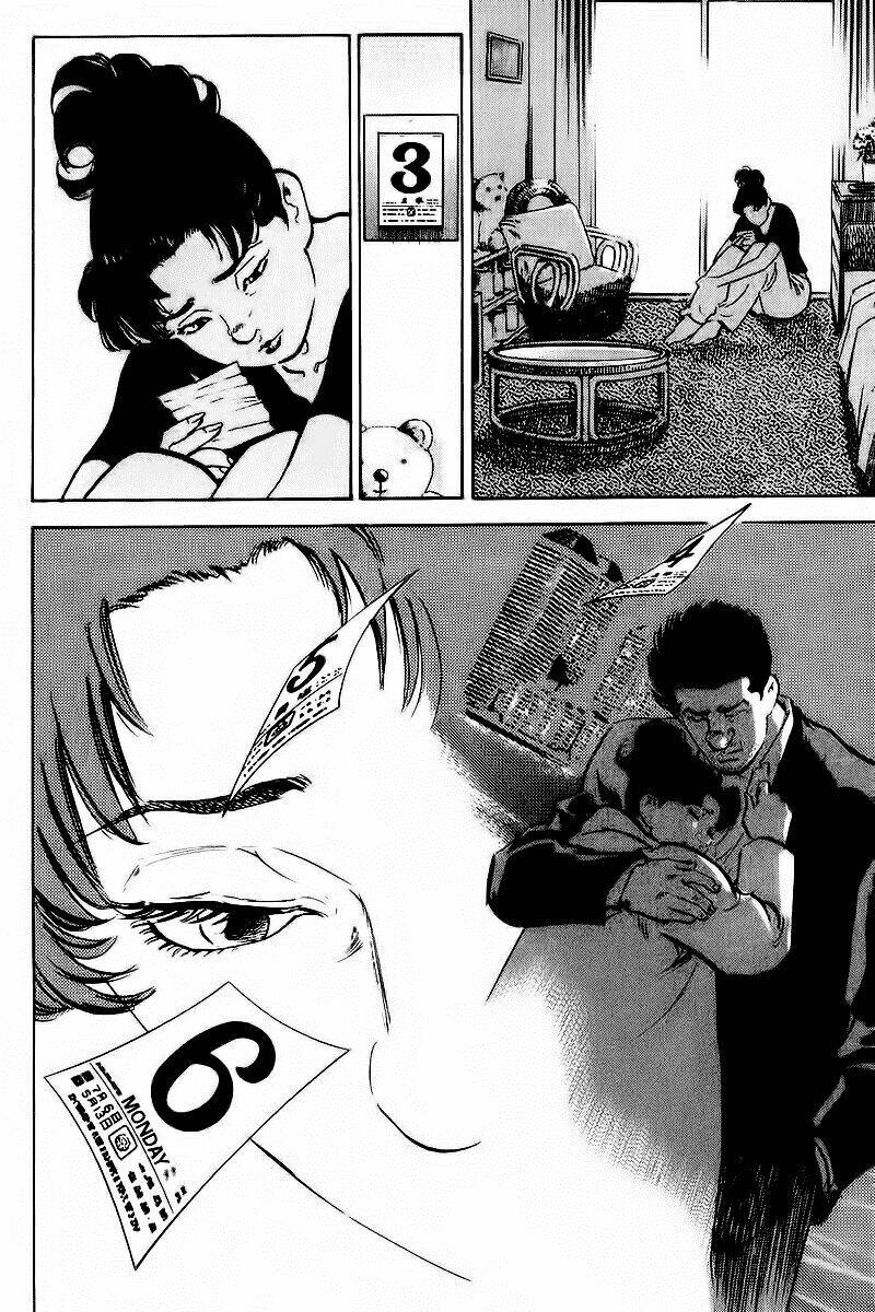 old boy chapter 78 11