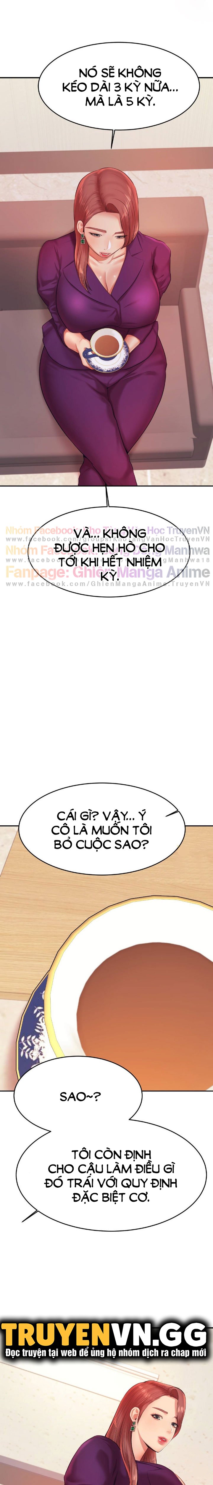 cô giáo ngoài giờ chapter 17 25