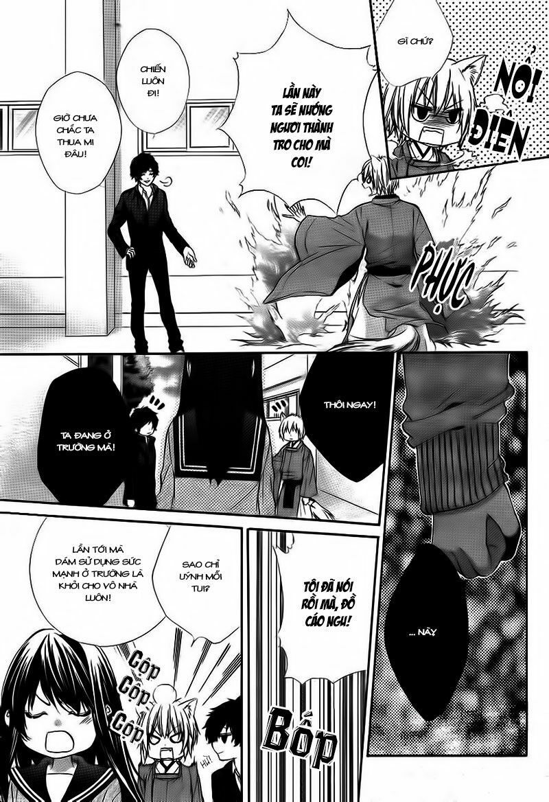 koyoi, kimi to kiss no chigiri wo chapter 2 12