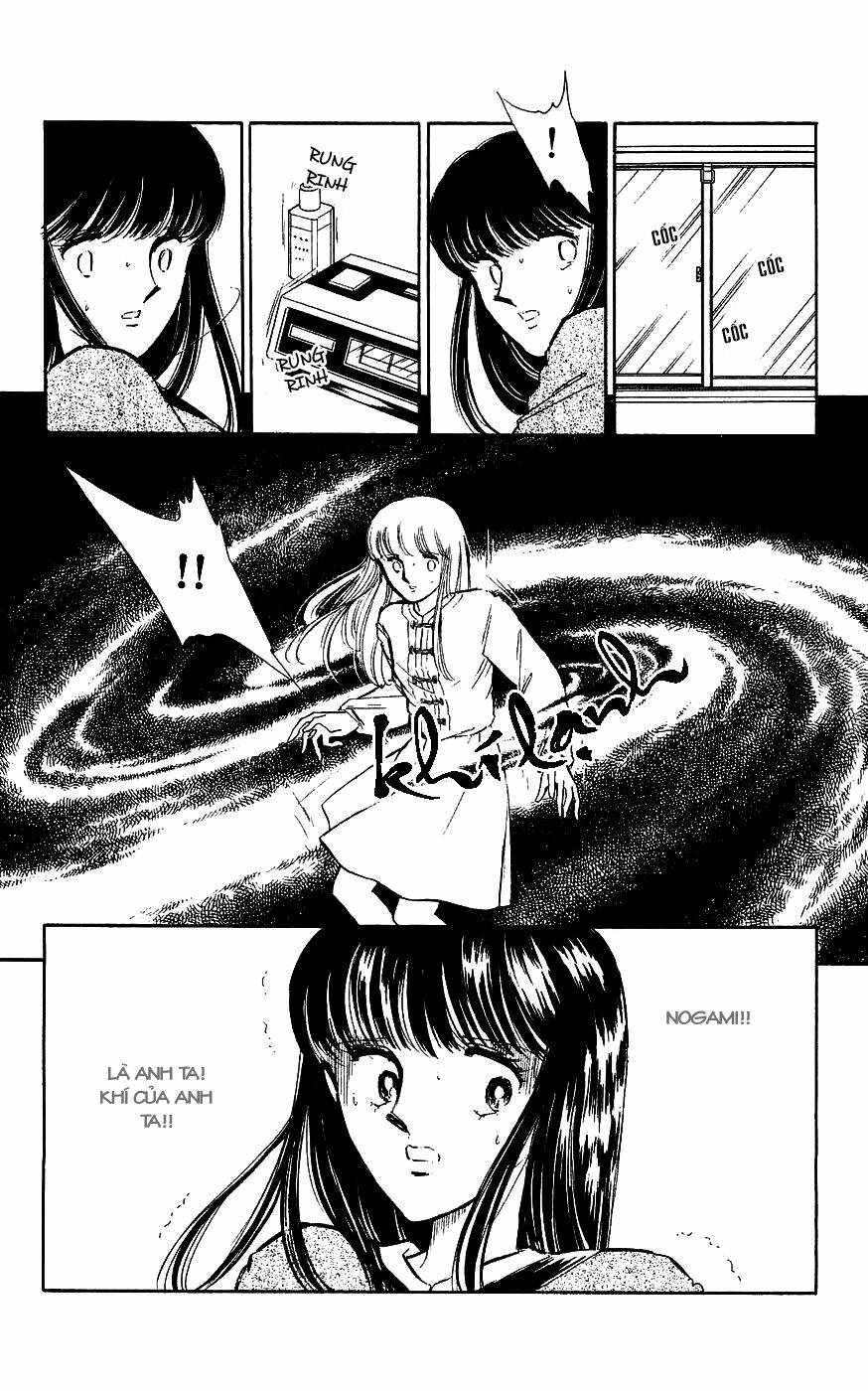 ryouko no shinrei jikenbo chapter 4 26