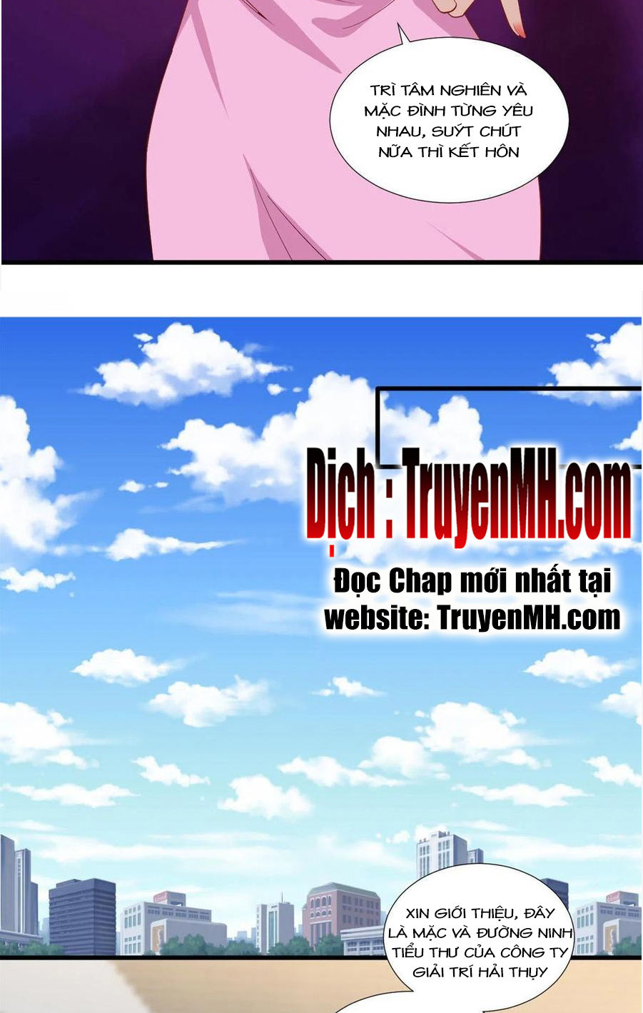 thí hôn lão công, cần giúp sức chapter 545 3