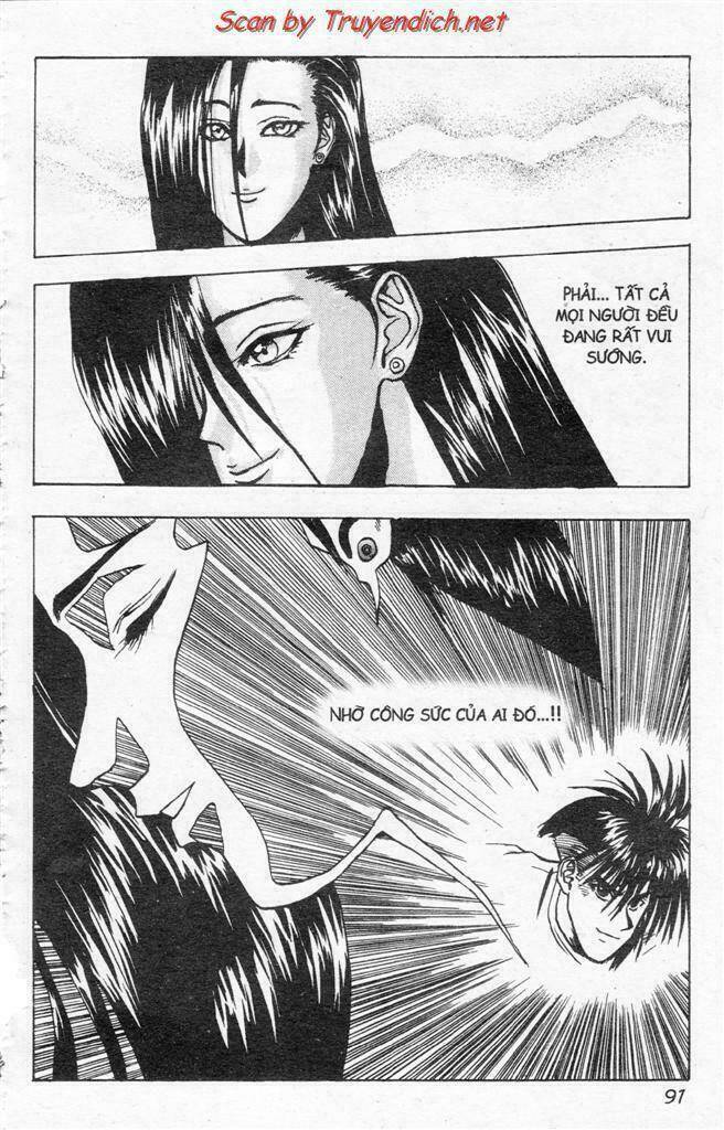 lights out chapter 43 1