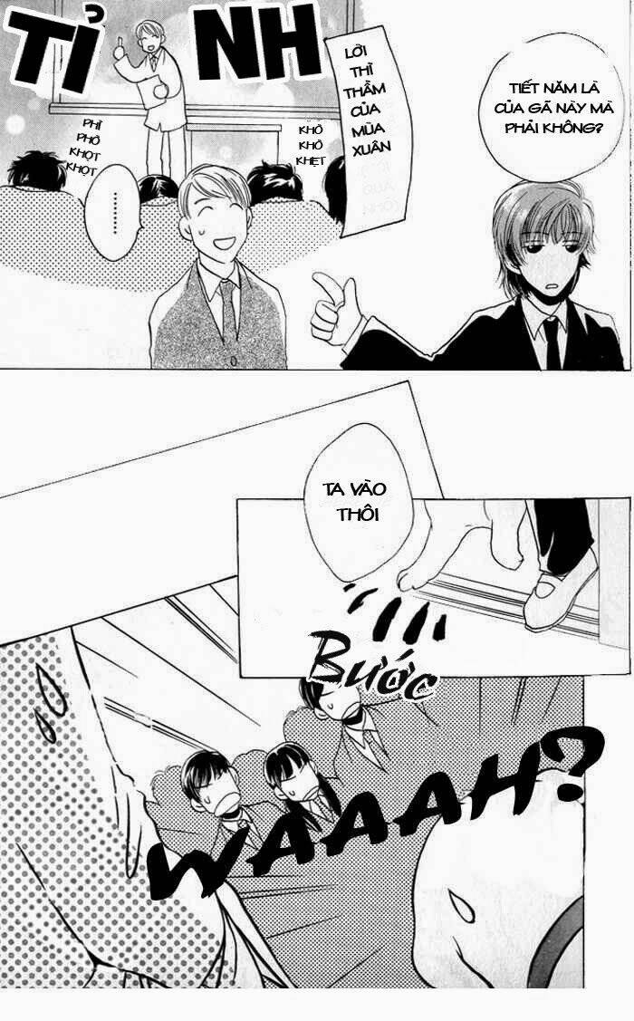 sukijanai kedo aishiteru chapter 11 16