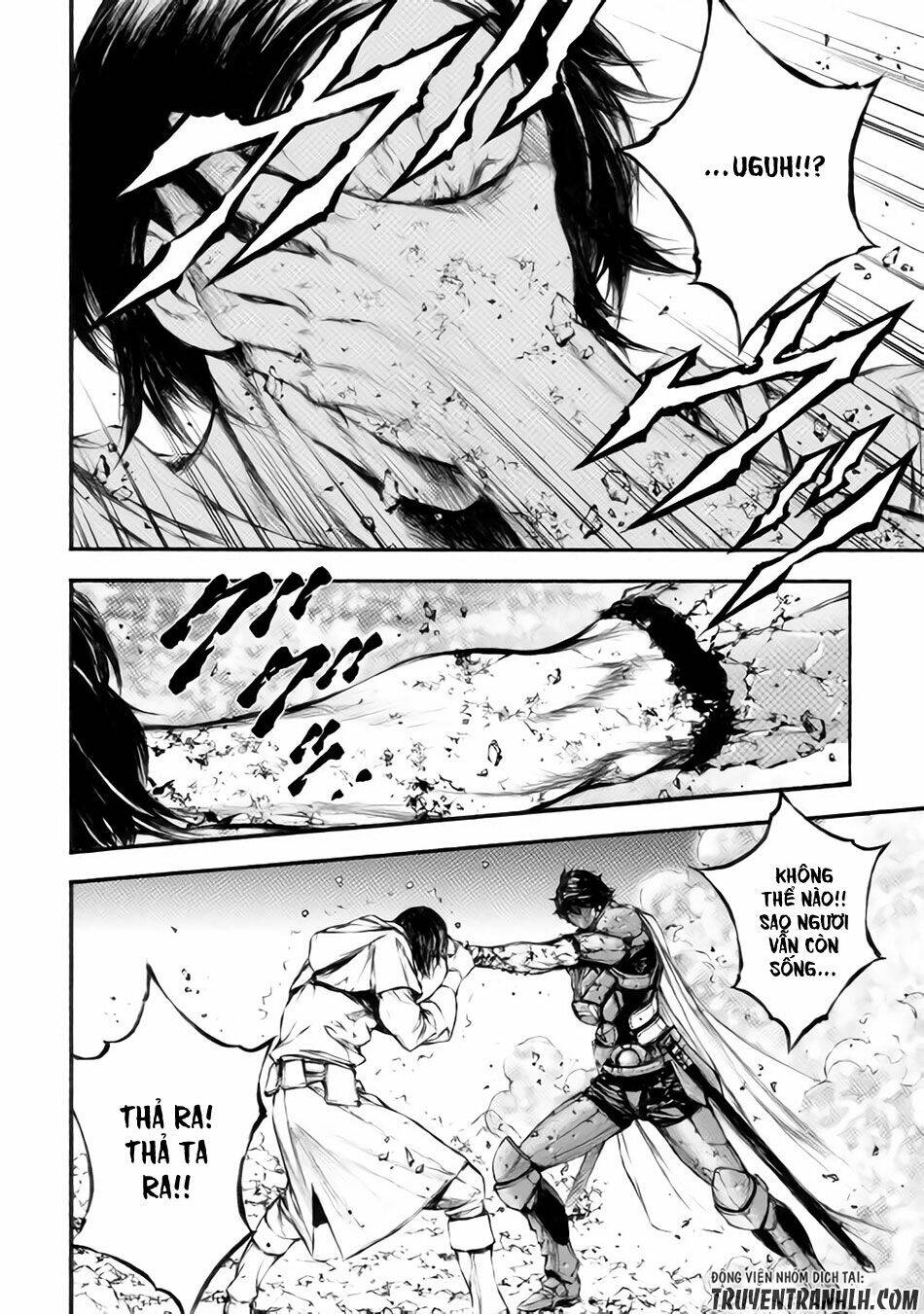 eden (tsuruoka nobuhisa) chapter 17 21