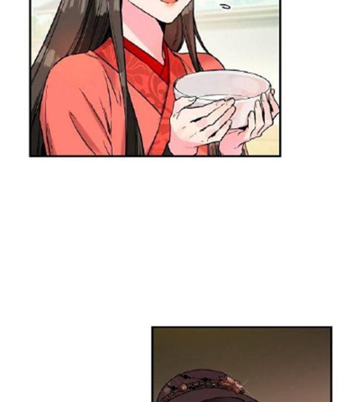 tôi là người mạnh nhất khi theo chủ nghĩa võ thuật chapter 15 73