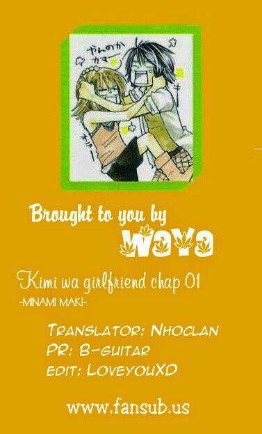 kimi wa grilfrend chapter 1 1