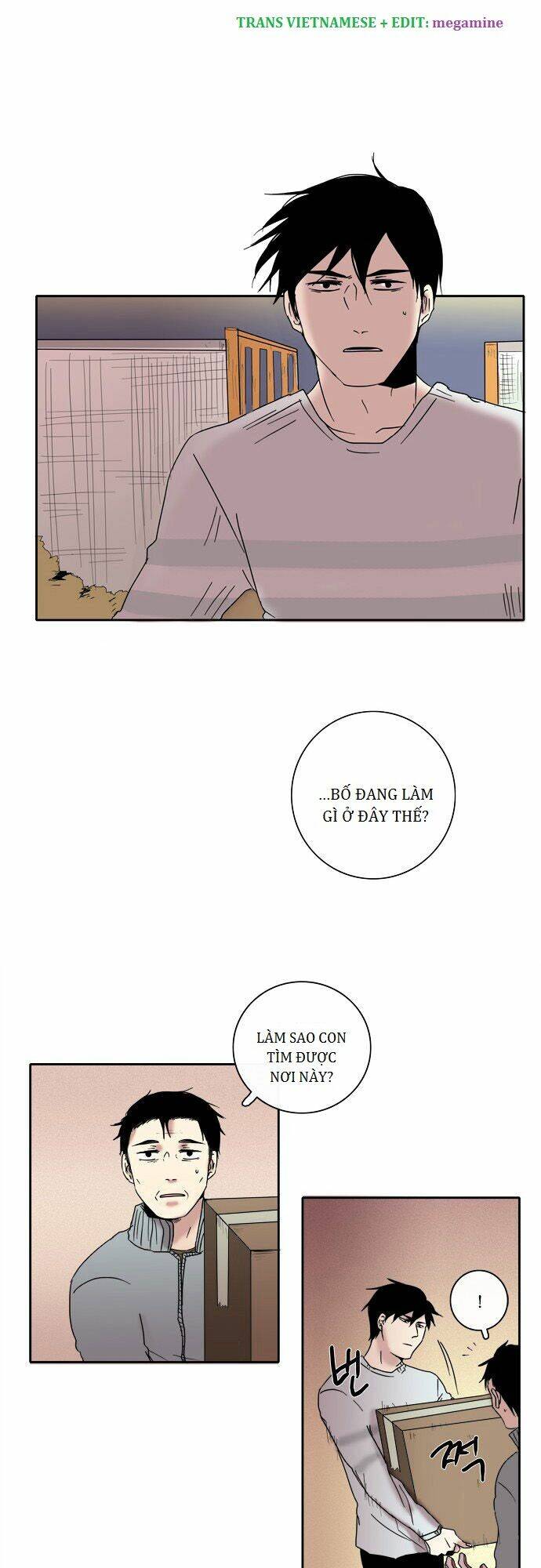 the children's teacher, mr. kwon chapter 31 1