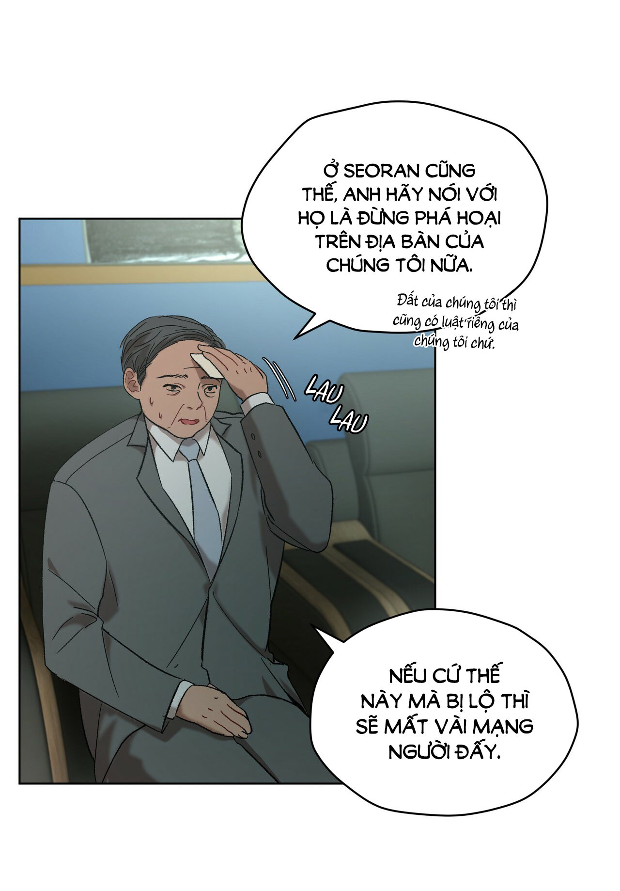 the origin of species chapter 6 37