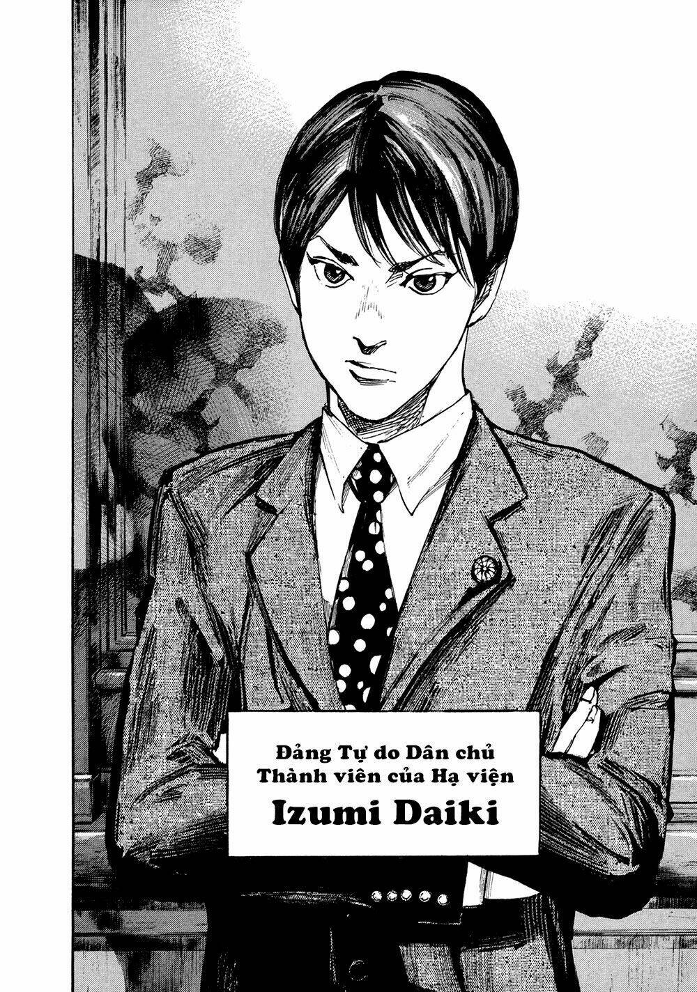 hito hitori futari chapter 8 9